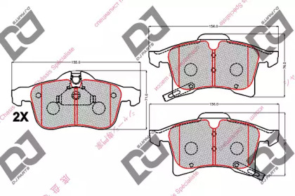  DJ PARTS BP2133